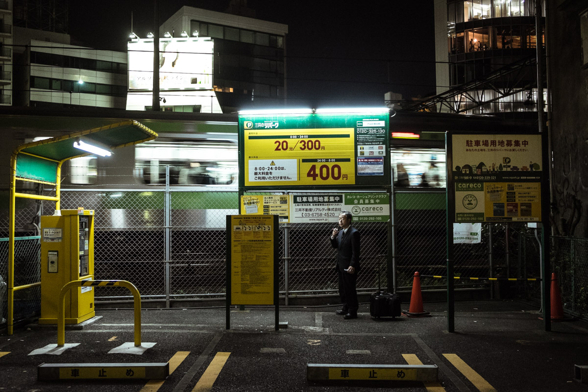 44 - End of working day, Tokyo (2016)